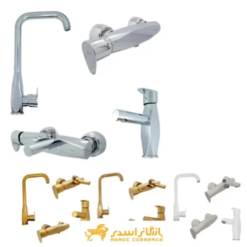 شیرآلات کلار نمایندگی مشهد اسدی کالا